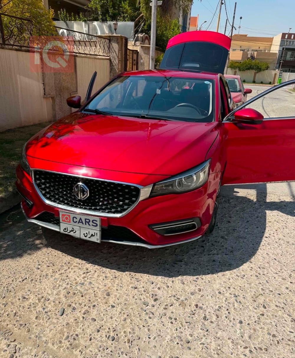 MG 6